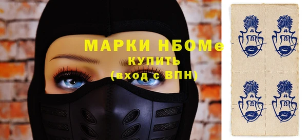 скорость mdpv Карталы