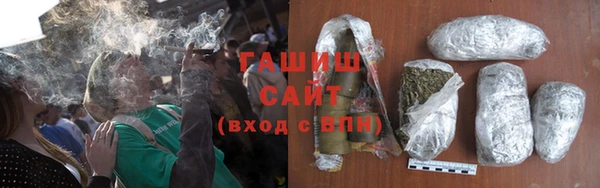 скорость mdpv Карталы