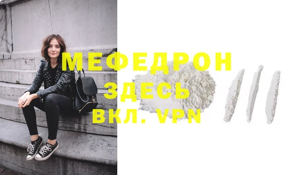 кокс Киреевск