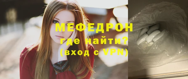 COCAINE Киренск